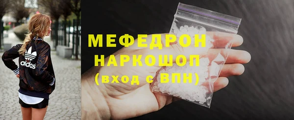 таблы Богданович