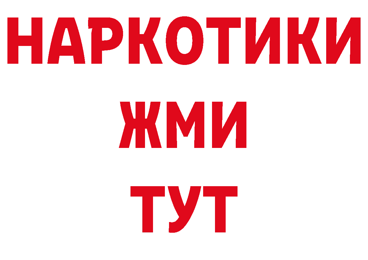 ГАШ гарик зеркало дарк нет ОМГ ОМГ Бавлы